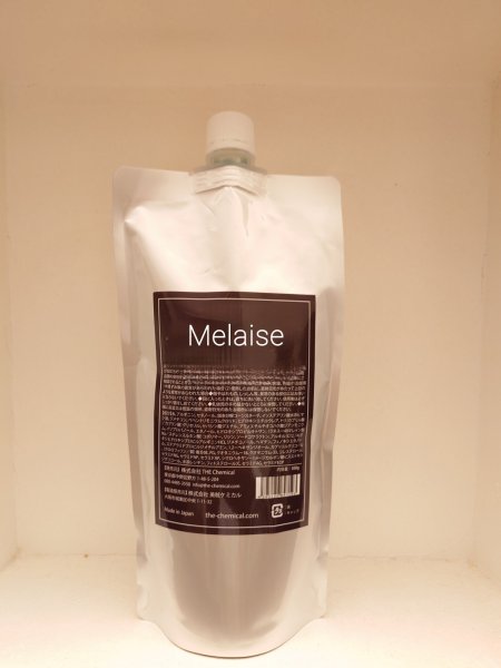 画像1: メライズ　500mL (1)
